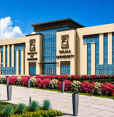 Galala University